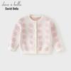 DAVE & BELLA Girls' Spring Floral Anti-Static Knit Cardigan