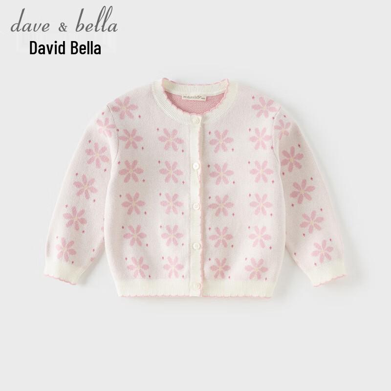 DAVE & BELLA Girls' Spring Floral Anti-Static Knit Cardigan