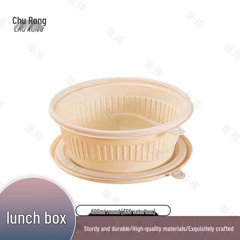 Degradable Corn Starch Disposable Lunch Box