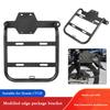 Suitable for Honda CT125 Saddle Bracket Universal Durable Aluminum Accessory Motorcycle Side Bag Bracket Mounting Bracket
