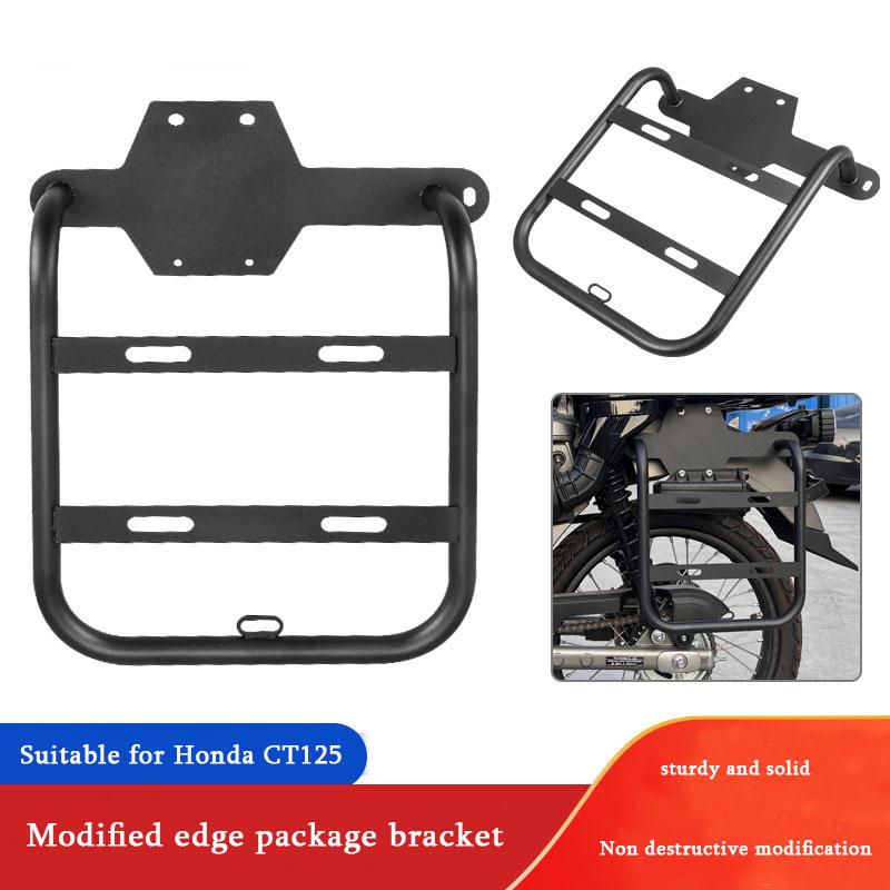 Suitable for Honda CT125 Saddle Bracket Universal Durable Aluminum Accessory Motorcycle Side Bag Bracket Mounting Bracket
