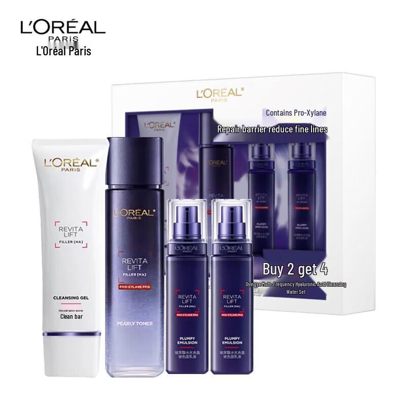 

L Oréal Revitalift Hyaluronic Acid Skincare 4-Piece Set