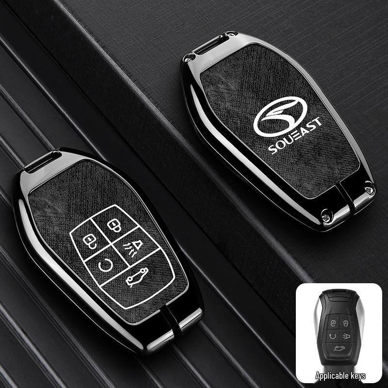 Southeast DX7/DX3/DX5/A5 YiWu Unisex Car Key Protective Case with Buckle