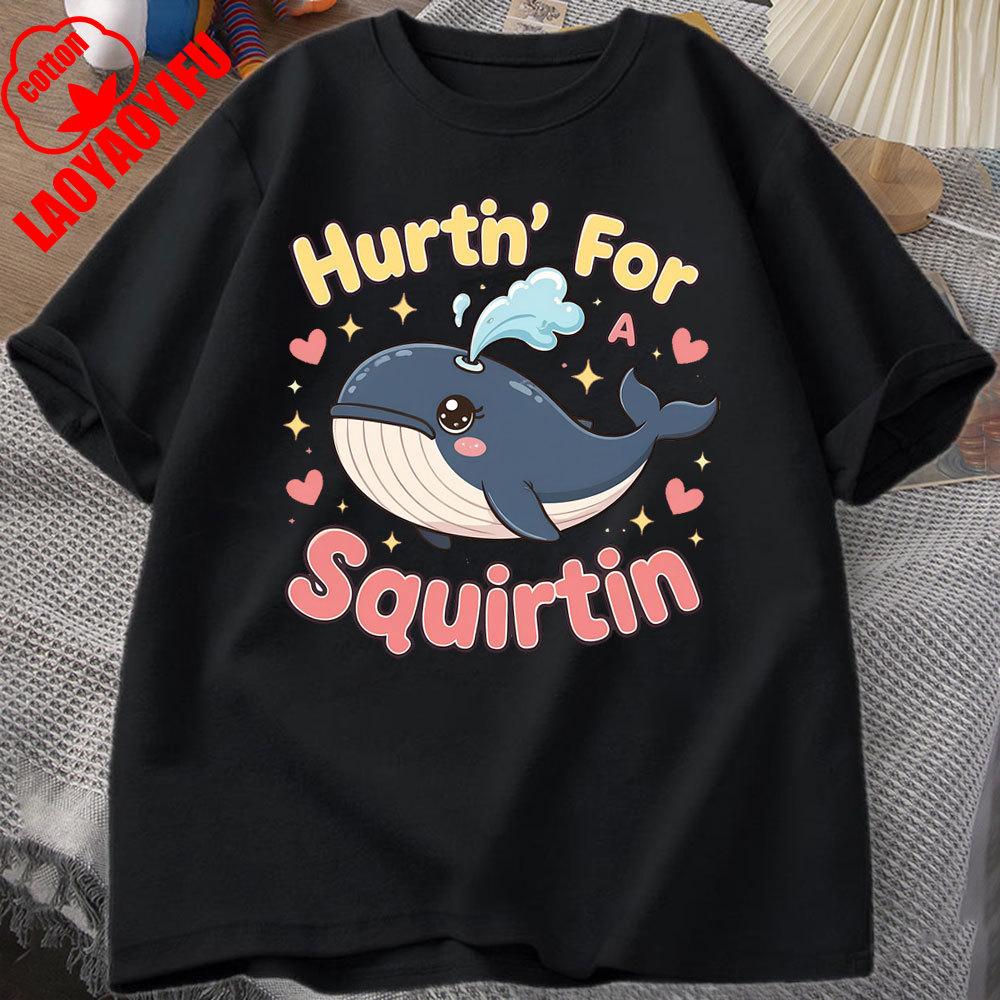 Daddy's Lil Squirter Shirt Inappropriate Tee Exchange Funny Bachelorette Party Gift Meme Shirt Girls Trip Adult Humor Tee