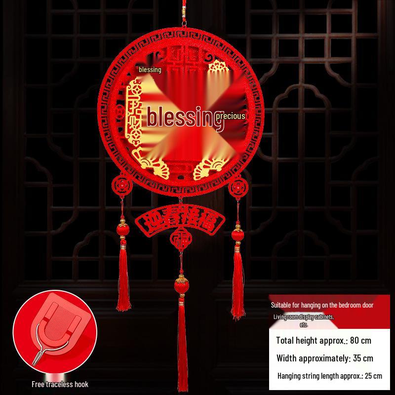 2026 Spring Festival Chinese New Year Living Room Decorations: Paper Hanging Ornaments for Home Scene