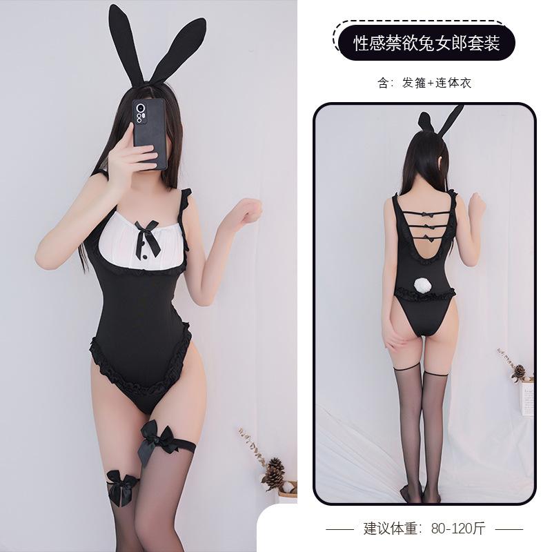 Sexy Lingerie Women's Hot Uniform Temptation Free Sexy onesie Cosplay Sexy Bunny