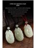 Natural Xinjiang Hetian Jade Ruyi Pendant with Pixiu for Men and Women - Auspicious Design