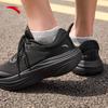 Anta Herren Lübu 2S PG7 Laufschuhe
