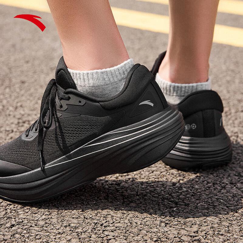 Anta Herren Lübu 2S PG7 Laufschuhe