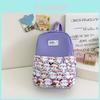 Adorable Animal Pattern Kids Backpack Lightweight Nylon School Bag For Boys And Girls