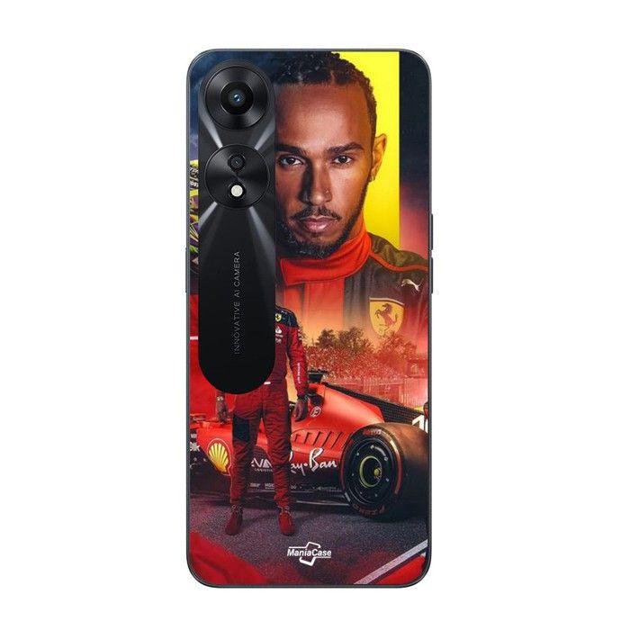Coque pour Oppo A78 5G Lewis Hamilton Scuderia Ferrari F1 officiel