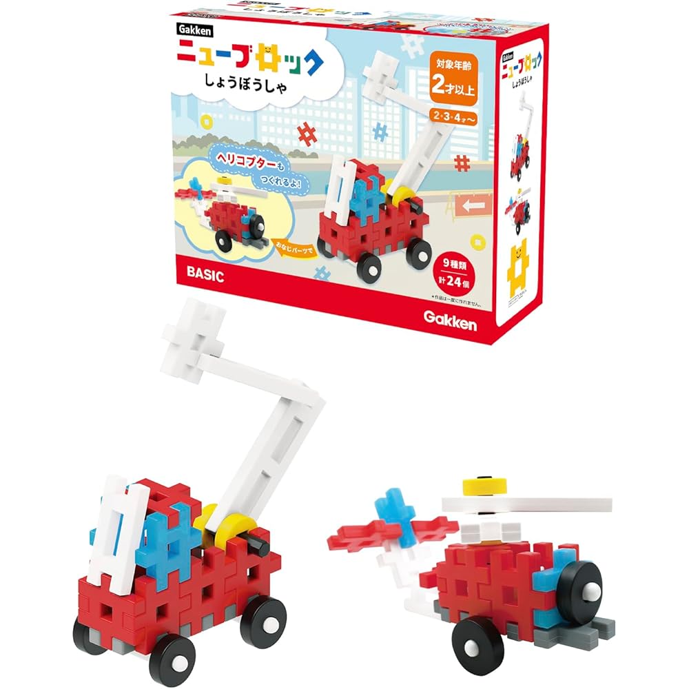 

Gakken New Block Fire Truck Set 24 Pieces for Ages 2 and Up