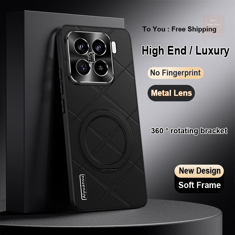 360 Bracket For Xiaomi 15 Pro Case Holder Ring Cover For Xiaomi 15 Pro Mi Mi15 Phone Case Shell Stand Fashion Leather Skin