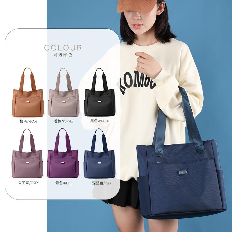 New Fashion Tote Bag Nylon Cloth Lightweight Shoulder Bag Mother Travel Bag Versatile Large-capacity Women's Bag
