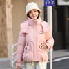 Women's Winter New Down Cotton-padded Jacket Short Removable Cap Loose and Thin Cotton-padded Jacket Thickened Cotton-padded Jacket Jacket