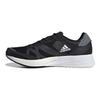 adidas Adizero Adios 6 Schwarz Weiß Unisex Sneaker Core-Black Cloud-White Grey-Five H67509
