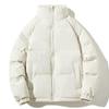 Unisex Korean-Style Winter Cotton Jackets: Fashionable, Large, Warm, Casual
