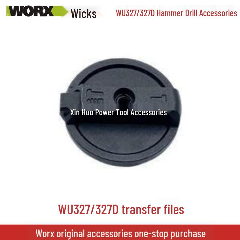 Wickes Electric Hammer WU327D Parts: Carbon Brush, Rotor, Stator, Connecting Rod, Switch, Gear, Oil Cap, Square Sleeve.
