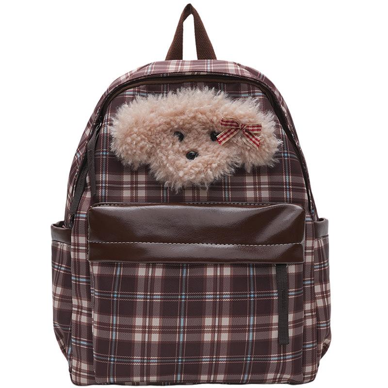 School Bag Plush Bag for Women, 1011 New Large Capacity Commuter Backpack, Casual Multifunctional Single Shoulder Bag, Travel Backpack