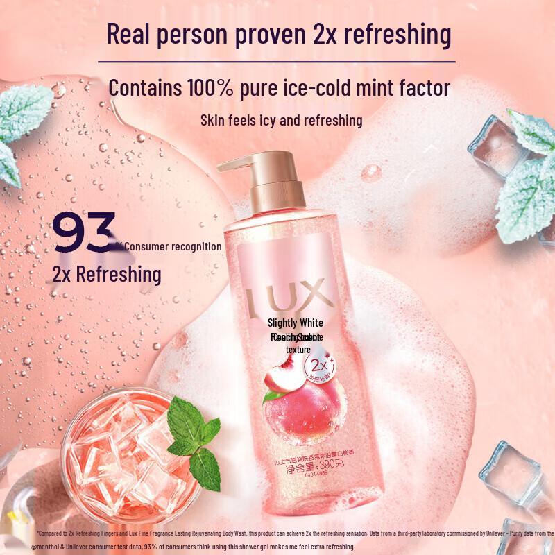LUX White Peach Scent Bubble Shower Gel
