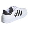 Adidas Breaknet White Black Men Sneakers Core-Black Cloud-White FX8707