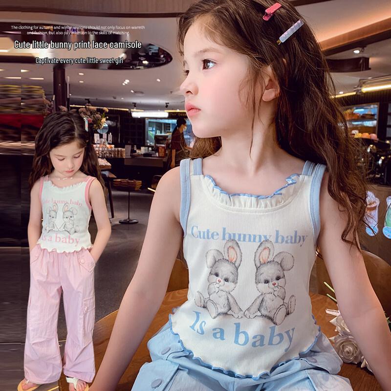 MIMIHELLO Girls  Cartoon Print Ribbed Vest M