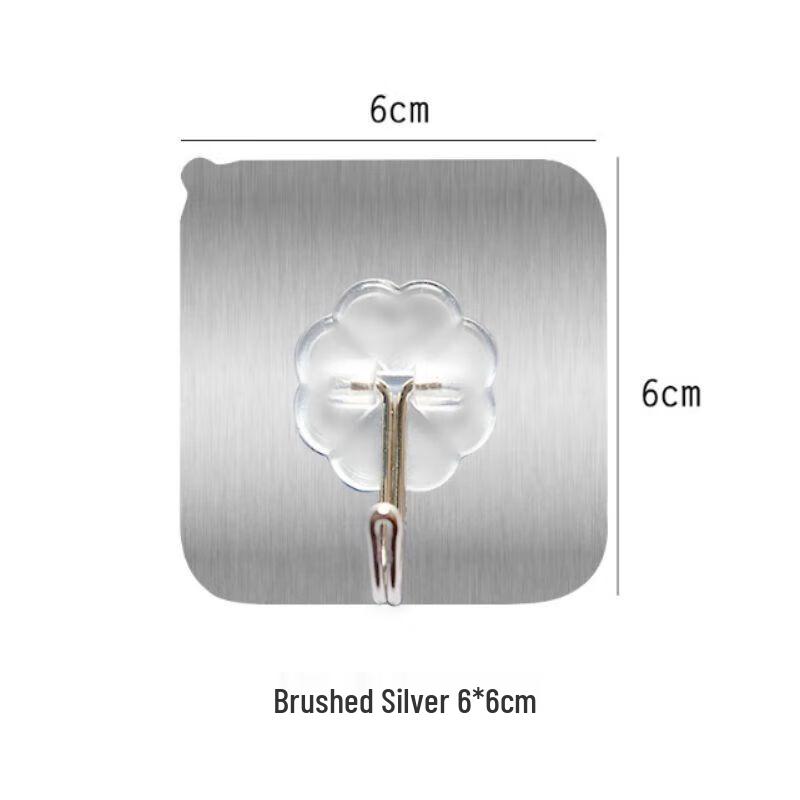 Jingruixiang Adhesive Wall Hooks