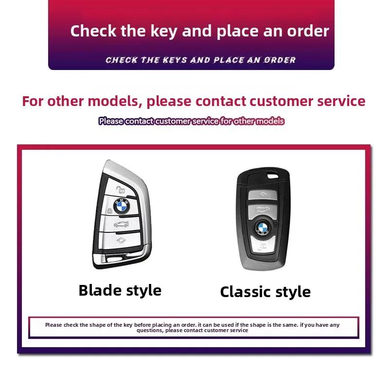 Racing Style Metal Car Key Case Fob Cover for BMW X1 X3 X5 X6 X7 3 5 6 7 Series G20 G30 G11 F15 F16 G01 G02 F48 2016-2023