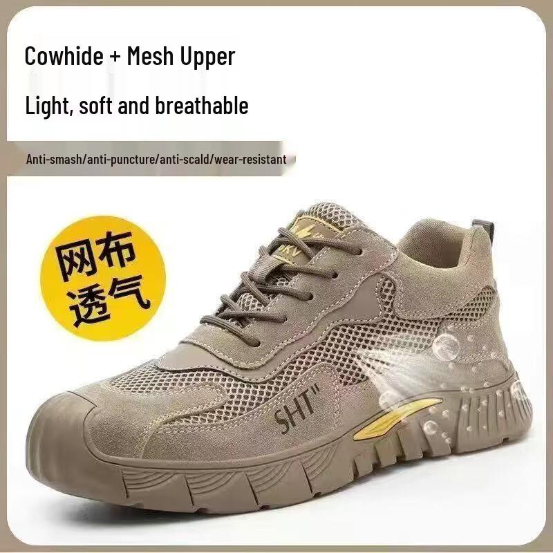 JianGong Men s Steel Toe Safety Work Shoes