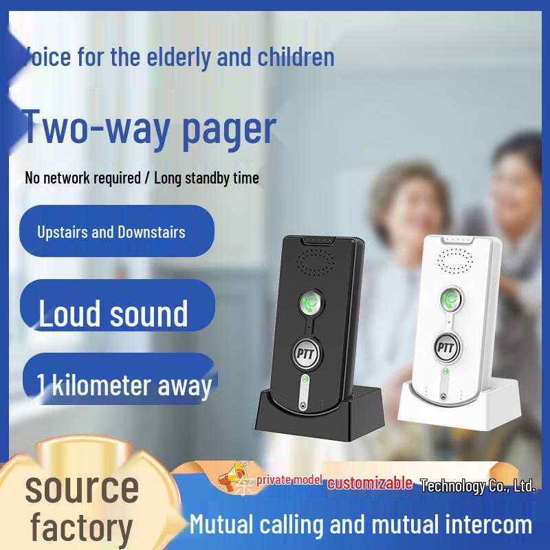 Elderly Emergency Wireless Pager Button & Kids Walkie-Talkie Home Call Bell Black H8S-2T (2 receivers)