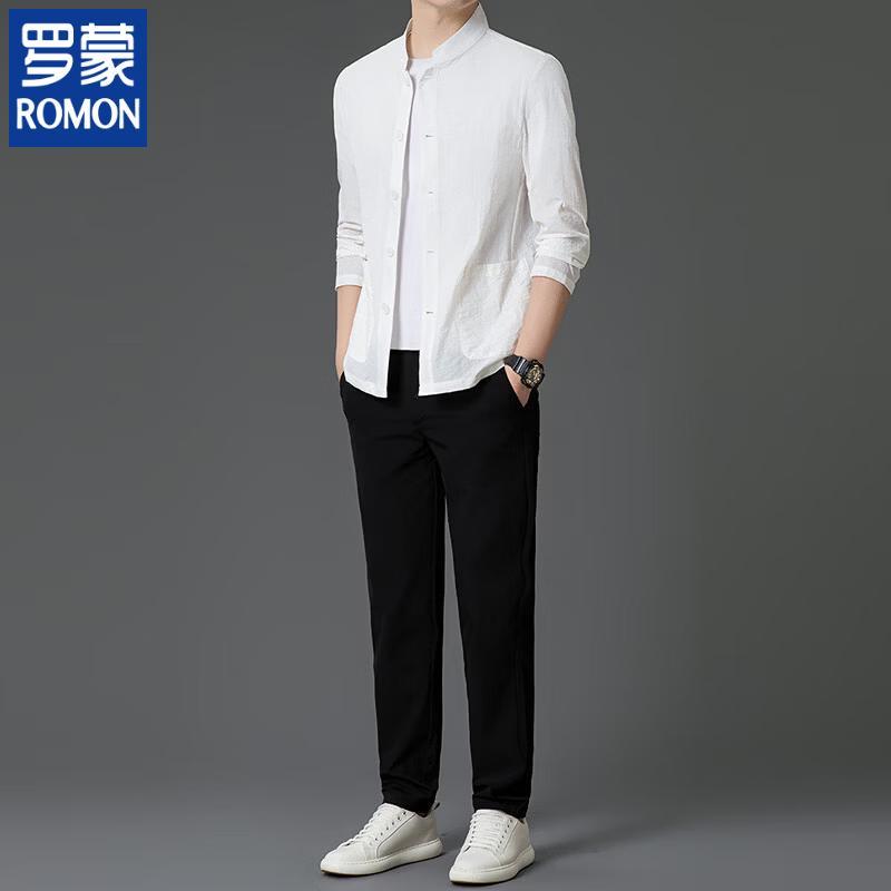 Romon Men's Casual Long Sleeve Shirt & Pants Set