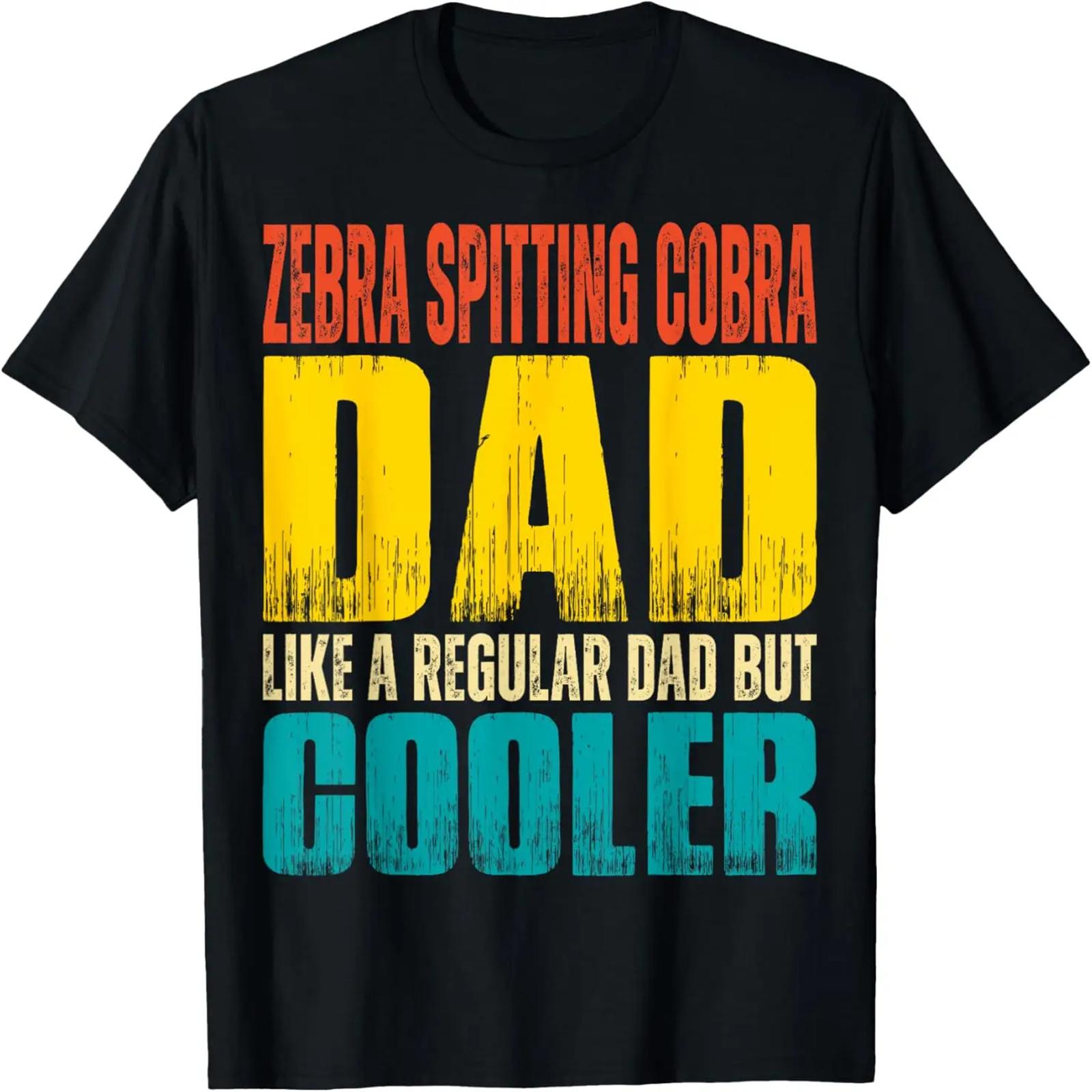 Mens Funny Dear Dog Dad Sophie Fathers Day Christmas Gift Men T-Shirt S