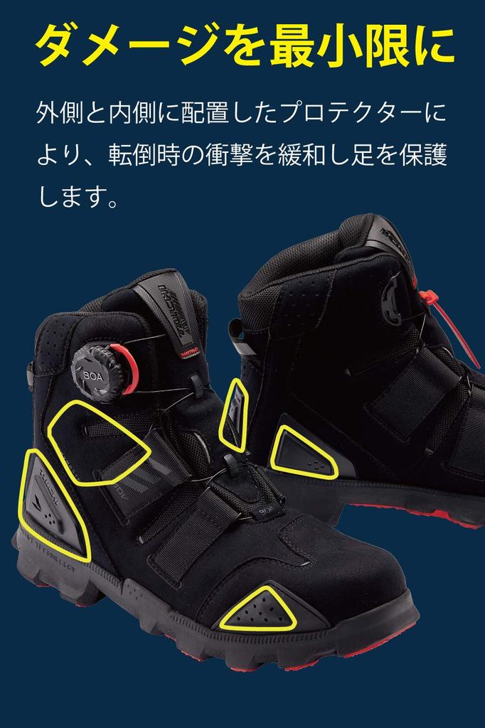 Sapatos de Combate para Pilotagem de Motocicleta RS Taichi BOA Shift DRYMASTER RSS010, Impermeáveis, Protetor Embutido, Mostrador, Proteção, PRETO/BRANCO, 23,5 cm