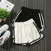 Bottoms (Dameskleding) – Shorts