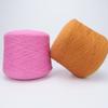 1000g Cashmere Blend Wool Natural Undyed Soft Pure Cashmere Yarn for Hand Knitting Weaving Worsted High Quality Knitting Yarn
