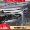 Für SUBARU FORESTER 2025 Auto Scheinwerfer Transparent TPU Schutzfolie Frontlicht Tönung Farbwechsel
