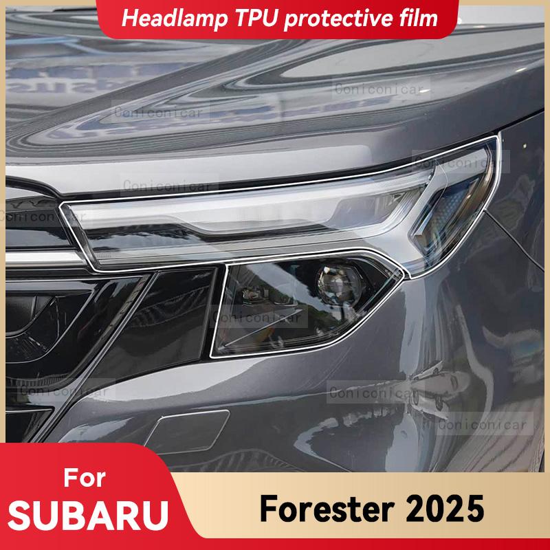 Für SUBARU FORESTER 2025 Auto Scheinwerfer Transparent TPU Schutzfolie Frontlicht Tönung Farbwechsel