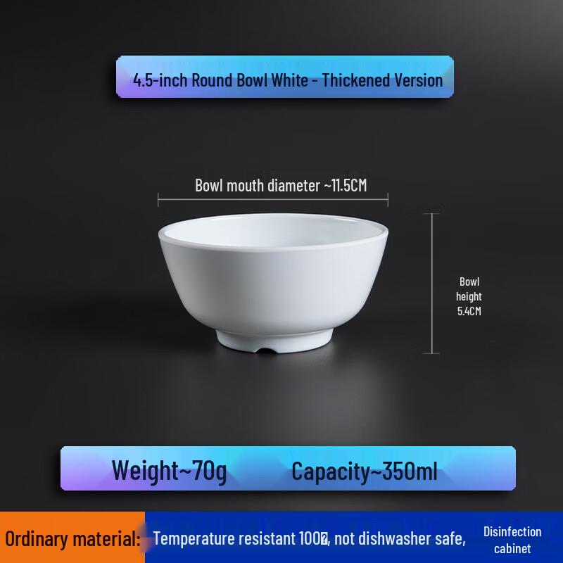 Drui en White Melamine Straight-Rim Bowls 30-Pack