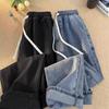 Women's 2025 Spring/Summer Drawstring Narrow Straight Leg Jeans