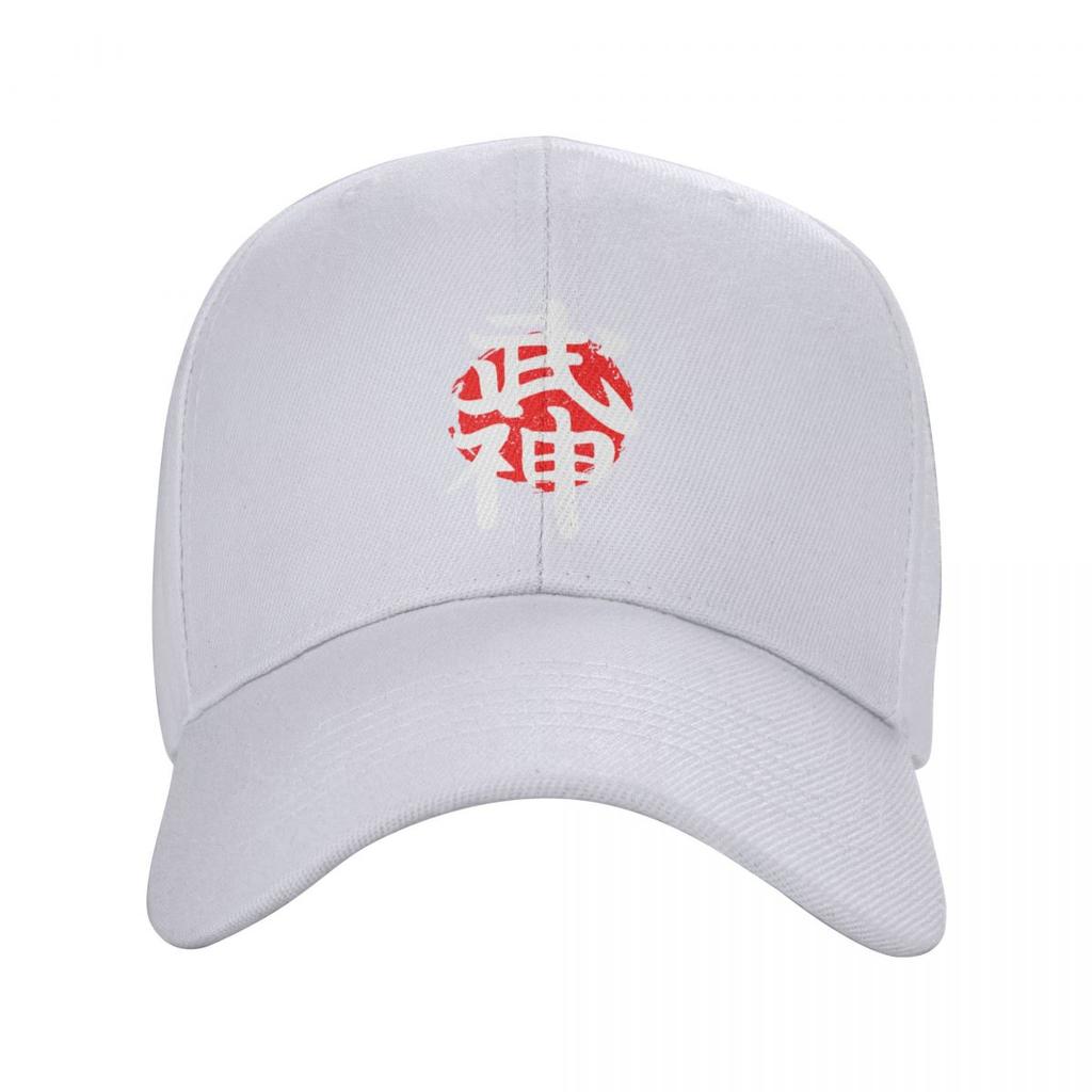 Japanische Kanji-Kampfkunst, Karate, Aikido, Judo, Baseballkappe, Damen, Unisex, atmungsaktiv, Papa-Mütze, Sport-Snapback-Hüte