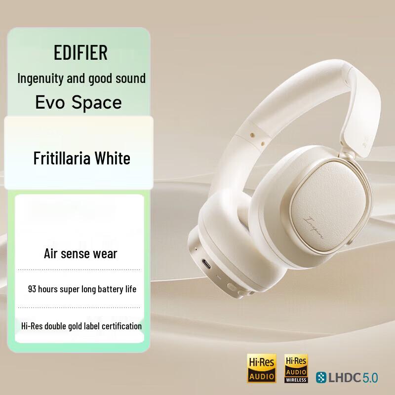 EDIFIER Evo Space Over-ear Active Noise Cancelling Bluetooth Headphones