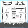 Jaguar XFL 2021 Interior Carbon Fiber Anti-Kick Sticker - Damage-Free Replacement