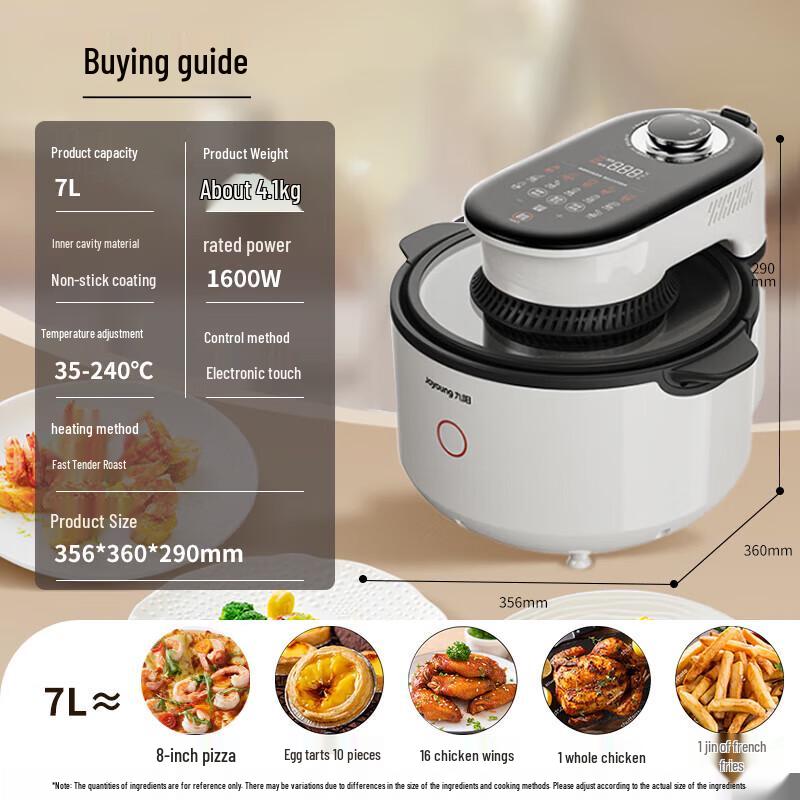 Joyoung KL70-V1Pro 7L Smart Visible Air Fryer CN plug (adapter included)