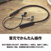 Audio-Technica SoundReality Wireless Earbuds with Bluetooth Remote/Mic ATH-CKR700BT Black