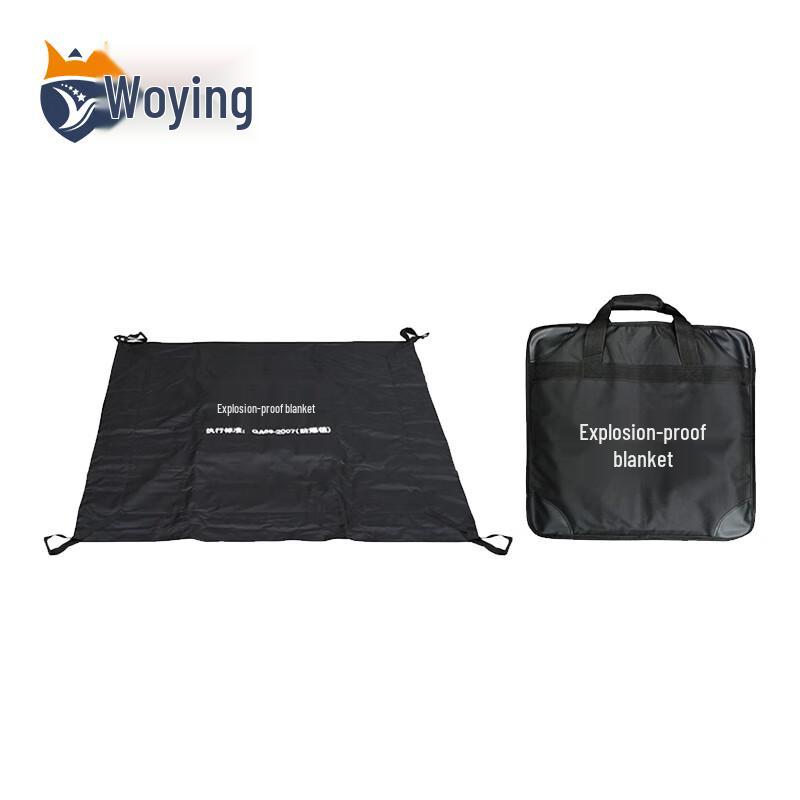 WoYing 1.2m Bomb Blanket