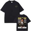 Michael Jackson King of Pop Graphic T-shirts for Men Women Fashion Hip Hop Streetwear Y2K Top Polyester O-Neck Short Sleeve T-shirt