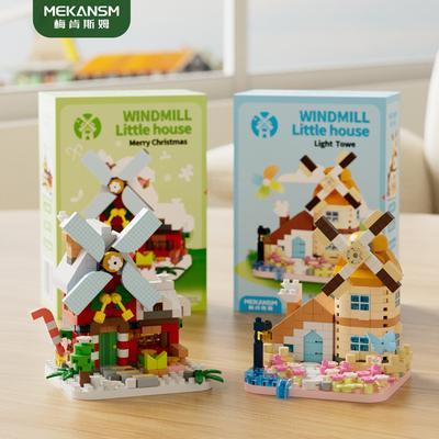 Casa nel bosco Paesaggio stradale Blocchi da costruzione Mulino a vento fatto a mano Casa sull'albero Giocattoli educativi per bambini Creazione fai-da-te Regali