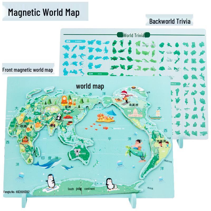 

Магнитная карта Китая-пазл 2024 - Обучающая игрушка для детей 6-12 лет