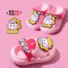 Kids Cartoon Clogs Non Slip Closed Toe Sandals Boys Girls Baby Outdoor Slippers Summer Beach Shoes For Toddlers