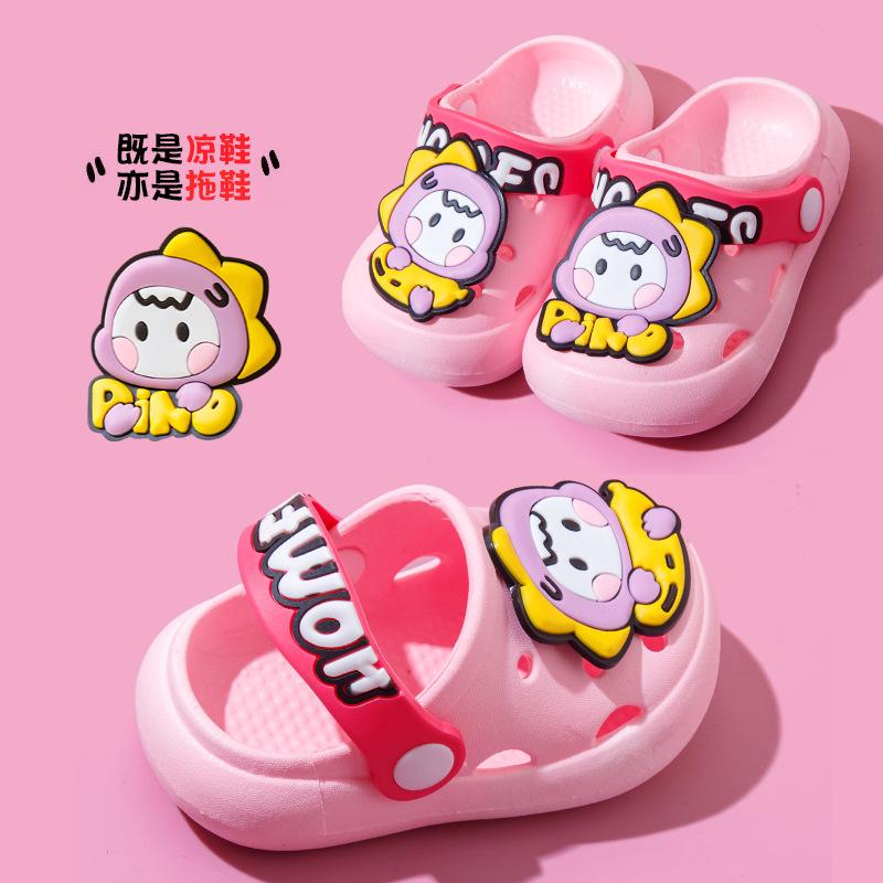 Kids Cartoon Clogs Non Slip Closed Toe Sandals Boys Girls Baby Outdoor Slippers Summer Beach Shoes For Toddlers